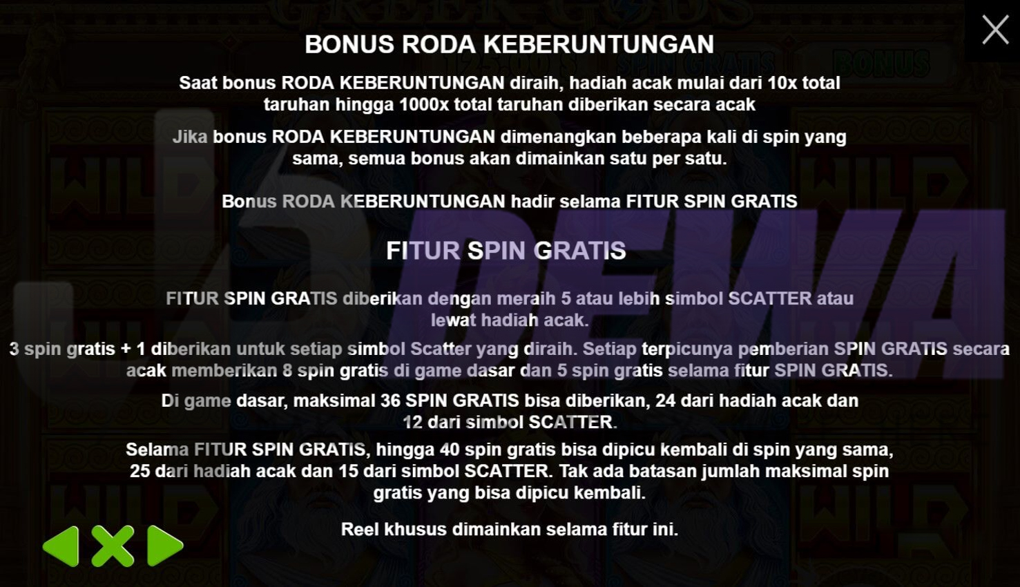 ronde freespin atau spin gratis dalam greeks gods pragmatic play