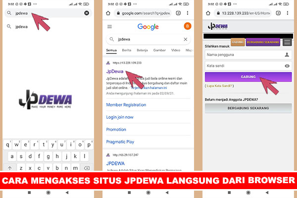 Tahapan untuk mengunjungi website jpdewa - INFOJPDEWA